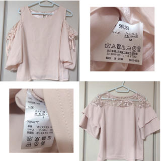 ピンク半袖、ピンクオフショル2点セット(Tシャツ(半袖/袖なし))