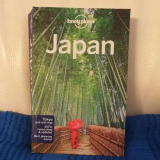 引っ越し処分　ガイドブック(地図/旅行ガイド)