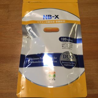 Mew様専用　NB-X 120カプセル(その他)