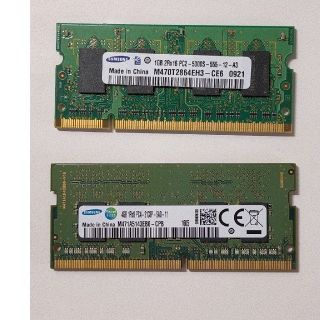 ノートPC用メモリDDR4 4GB DDR2 1GB(PCパーツ)