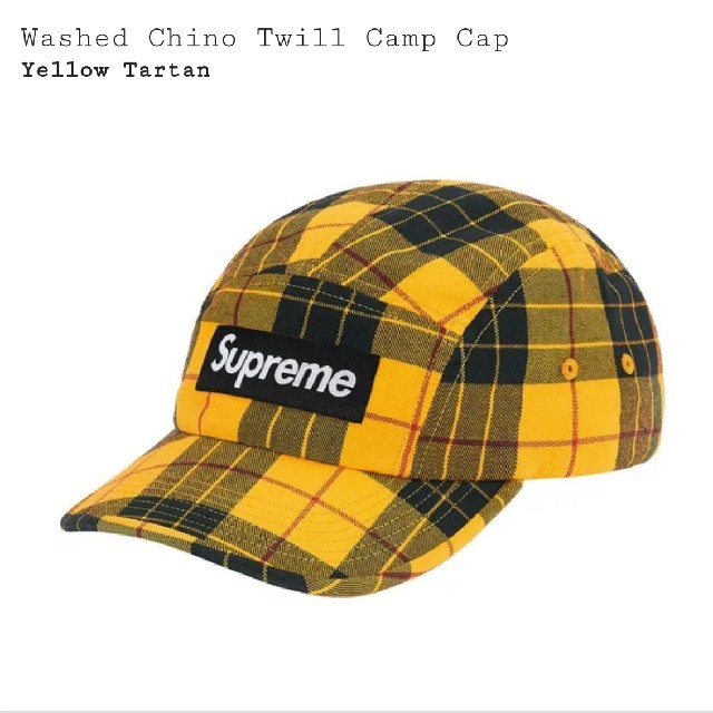 Supreme(シュプリーム)のSupreme 20fw Washed Chino Twill Camp Cap メンズの帽子(キャップ)の商品写真
