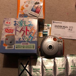 フジフイルム(富士フイルム)のインスタントカメラ instax mini 20 チェキ (チェキオレンジ)(フィルムカメラ)