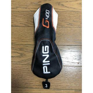 ピン(PING)の【新品未使用】PING G400 3W用ヘッドカバー  (その他)