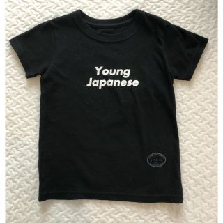 コドモビームス(こどもビームス)の新品　TANG TANG   Tシャツ 110 KIDS  キッズ ブラック(Tシャツ/カットソー)