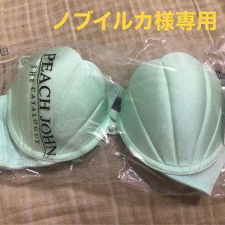 ピーチジョン(PEACH JOHN)の女性用下着(ブラ)