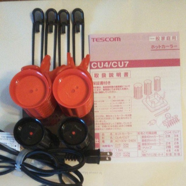 TESCOM - テスコム ホットカーラー CU4の通販 by こなつ's shop|テスコムならラクマ TESCOM - テスコム ホットカーラー CU4の通販 by こなつ's shop|テスコムならラクマ