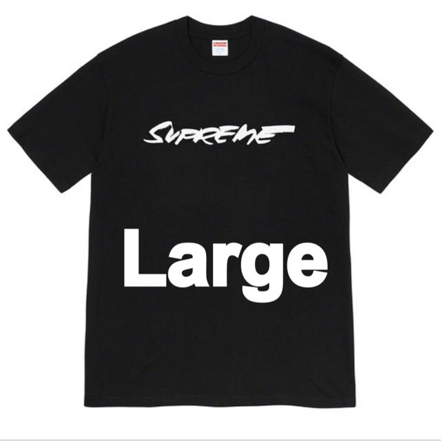 Supreme futura logo tee