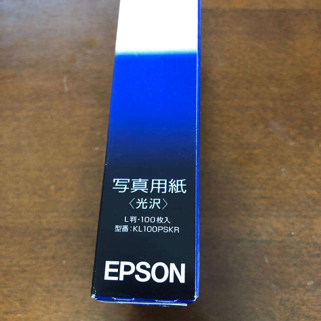 EPSON(エプソン)のEPSON写真用紙　光沢　L版　【未開封】 エンタメ/ホビーの美術品/アンティーク(写真)の商品写真