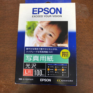 エプソン(EPSON)のEPSON写真用紙　光沢　L版　【未開封】(写真)