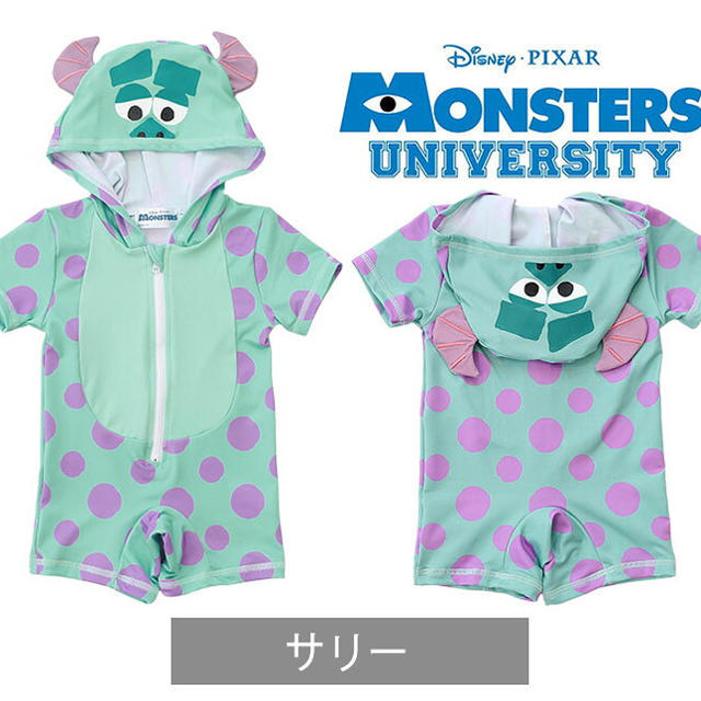 Disney(ディズニー)のモンスターズインク　サリー　ベビー水着 キッズ/ベビー/マタニティのキッズ服男の子用(90cm~)(水着)の商品写真