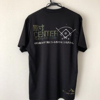 ゼット(ZETT)のZETT　ベースボール ウェア 原寸.com ポジションTシャツ センター　野球(ウェア)