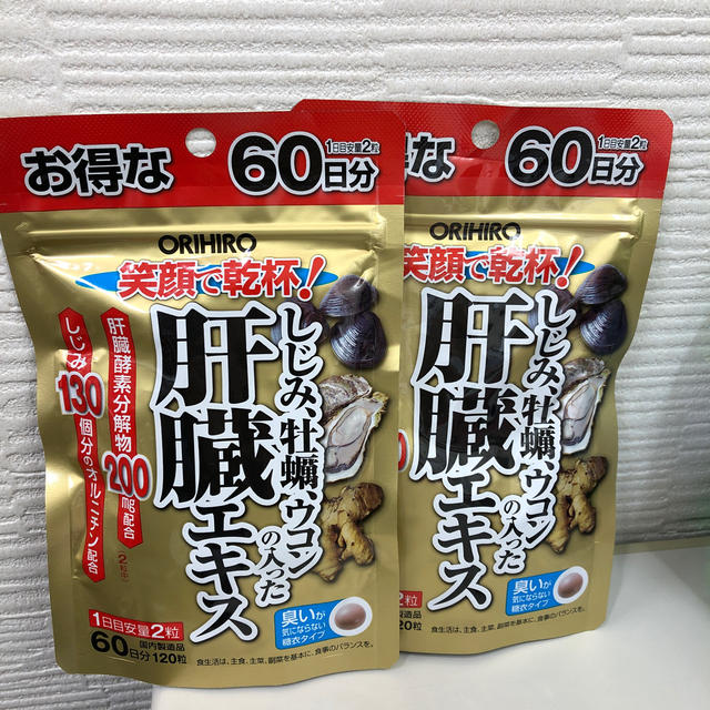 ORIHIRO(オリヒロ)のオリヒロ　しじみ牡蠣ウコンの入った肝臓エキス ( 120粒 ) 食品/飲料/酒の健康食品(その他)の商品写真