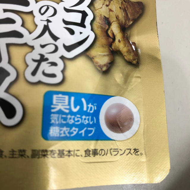 ORIHIRO(オリヒロ)のオリヒロ　しじみ牡蠣ウコンの入った肝臓エキス ( 120粒 ) 食品/飲料/酒の健康食品(その他)の商品写真