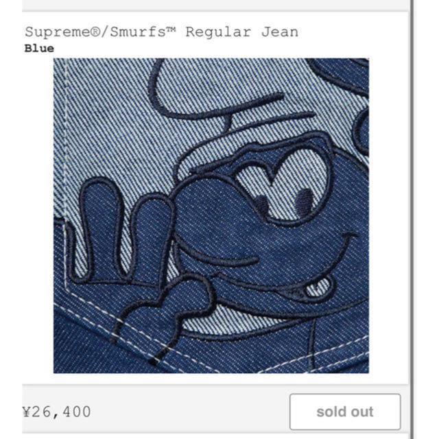 Supreme Smurfs Regular Jean Indigo 32