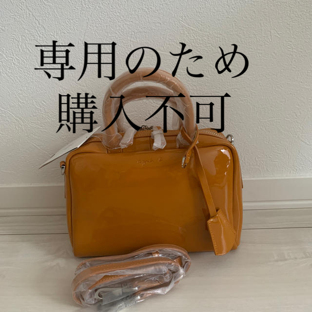 agnès b. VOYAGE ショルダーバッグ