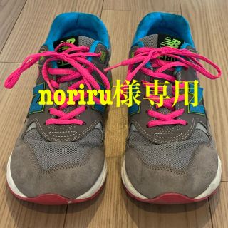 ニューバランス(New Balance)の値下げ！ニューバランス スニーカー(スニーカー)