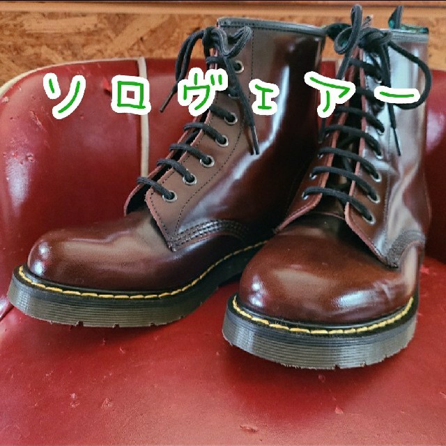 Dr.Martens(ドクターマーチン)のソロヴェアー 美品 メンズの靴/シューズ(ブーツ)の商品写真