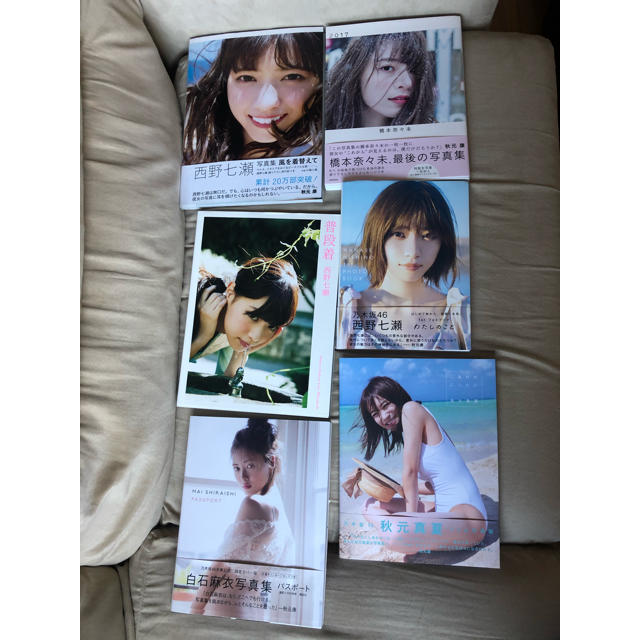 乃木坂46(ノギザカフォーティーシックス)の乃木坂46 写真集　まとめ売り エンタメ/ホビーの雑誌(音楽/芸能)の商品写真