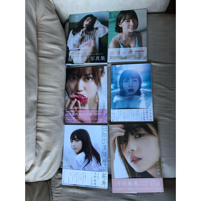 乃木坂46(ノギザカフォーティーシックス)の乃木坂46 写真集　まとめ売り エンタメ/ホビーの雑誌(音楽/芸能)の商品写真