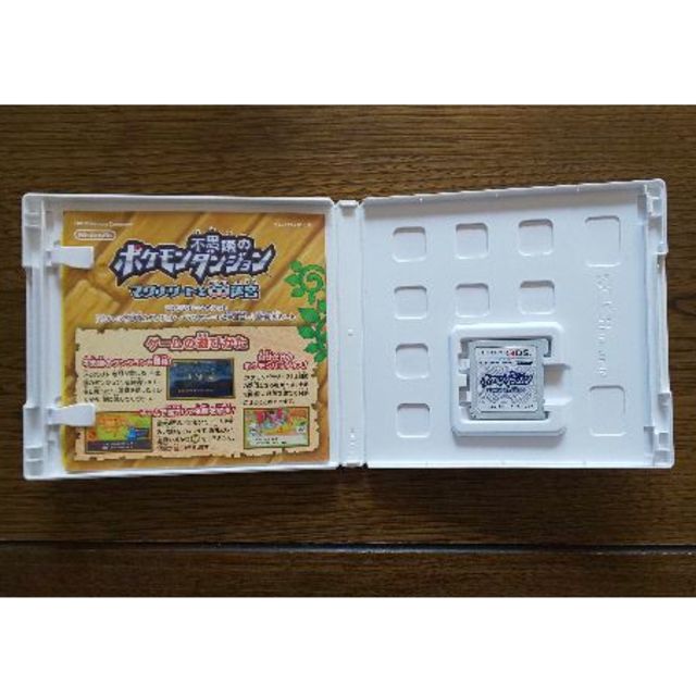 ニンテンドー3DS(ニンテンドー3DS)の3DS ポケモン不思議のダンジョン ~マグナゲートと∞迷宮 エンタメ/ホビーのゲームソフト/ゲーム機本体(携帯用ゲームソフト)の商品写真