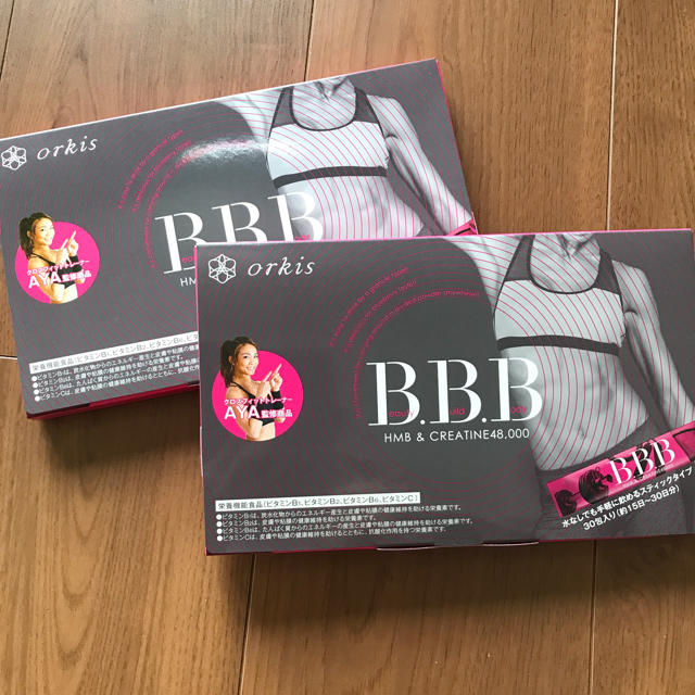 BBB-トリプルビー   30包×2箱 コスメ/美容のダイエット(ダイエット食品)の商品写真