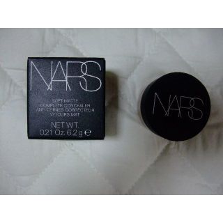 ナーズ(NARS)のNARS ソフトマットコンプリートコンシーラー1276(コンシーラー)