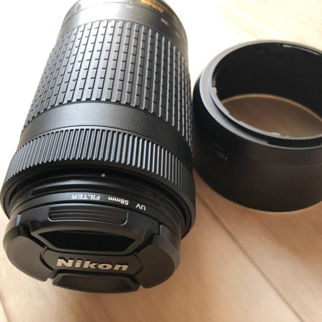 Nikon AF-P DX 70-300mm f/4.5-6.3G ED VR