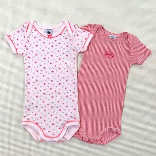 プチバトー(PETIT BATEAU)のPETIT BATEAU ロンパース 肌着 セット(肌着/下着)