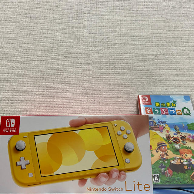 新品未開封　保証付きスイッチライト　イエロー　どうぶつの森ソフトセット