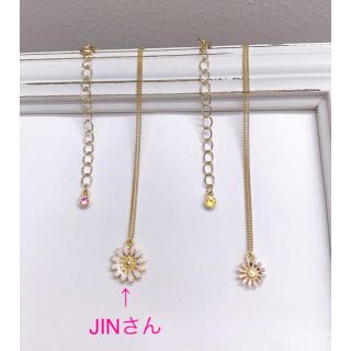 ボウダンショウネンダン(防弾少年団(BTS))の再販！！ 🌼  大  《 JIN 》 ①(ネックレス)