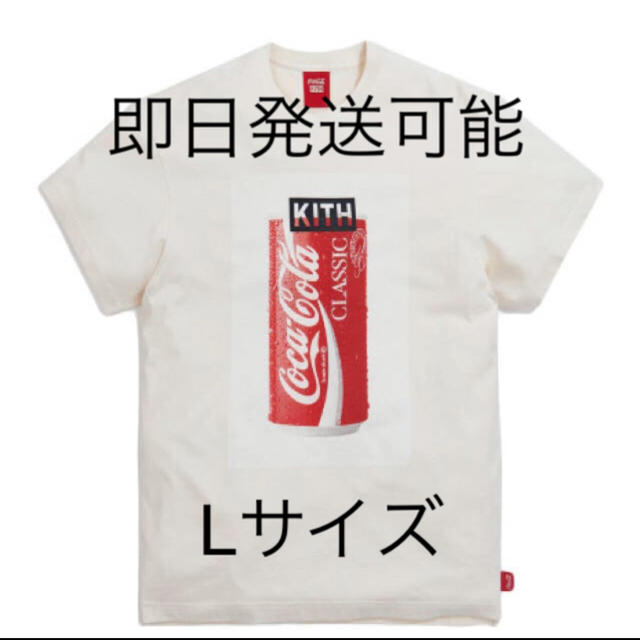 Lサイズ　kith cocacola Can vintage tee Ivory