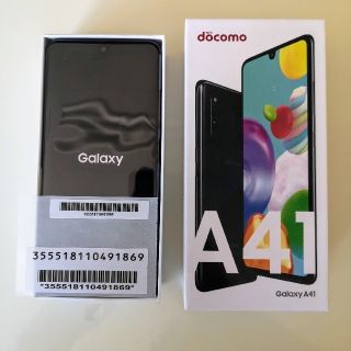 ギャラクシー(Galaxy)の新品 Galaxy A41 docomo SC-41A(黒)SIMロック解除(スマートフォン本体)