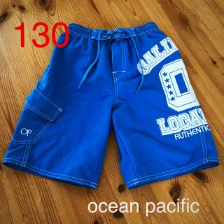 オーシャンパシフィック(OCEAN PACIFIC)のキッズ サーフパンツ 130cm(水着)