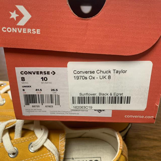 CONVERSE(コンバース)のCT70 Converse 黄色 サンフラワー イエロー 26.5cm メンズの靴/シューズ(スニーカー)の商品写真