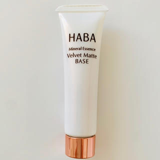 ハーバー(HABA)の【HABA つるつるマットベース 13g 部分用化粧下地】(化粧下地)