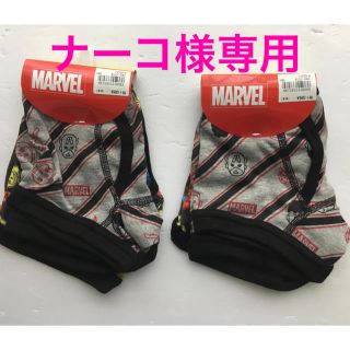 マーベル(MARVEL)のナーコ様専用　男児　マーベルプリントボクサー　100㎝(下着)