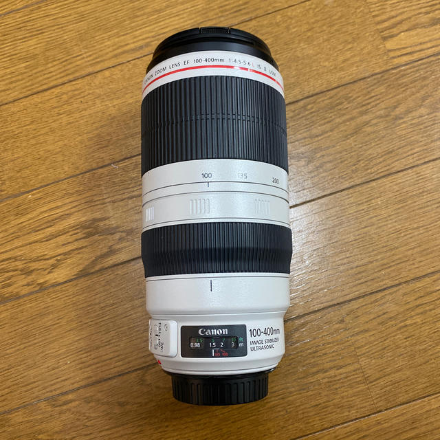 Canon EF100-400mm F4.5-5.6L IS II USM