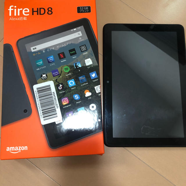 【Newモデル】Fire HD 8  (8インチHDディスプレイ) 32GB