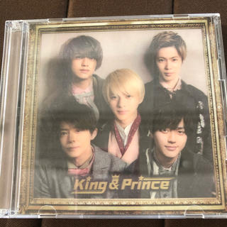 King & Prince アルバム　初回限定版B(ポップス/ロック(邦楽))