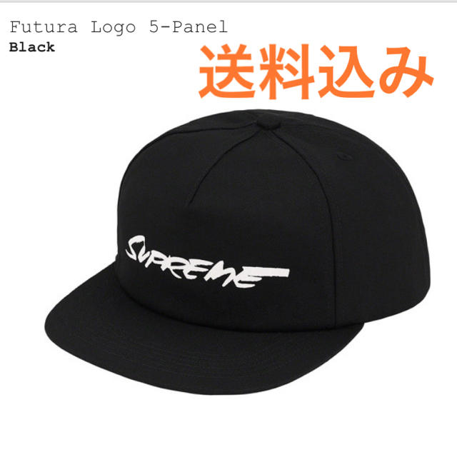 独特の上品 【送料込み】supreme カラーBLACKSupreme Futura 5-Panel Black Logo 5-Panel  5-Panel Logo BLACK 帽子
