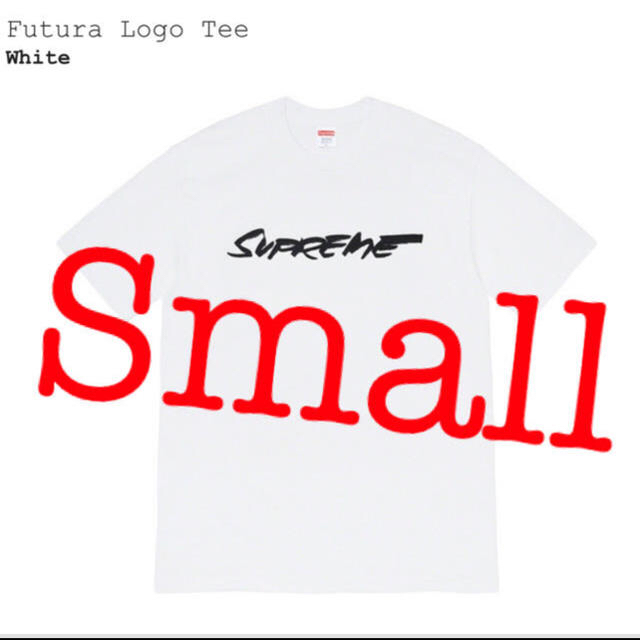 Supreme Futura Logo Tee