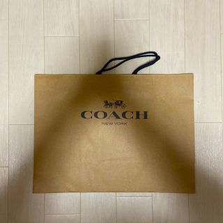 コーチ(COACH)の紙袋(その他)