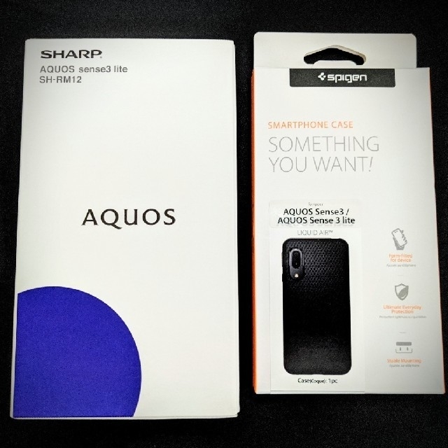 ■SHARP AQUOS sense3 lite SIMフリー ケース付 ほぼ新