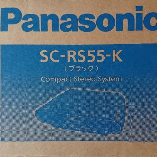 パナソニック(Panasonic)の期間限定パナソニック コンパクト ステレオシステム SC-RS55-K ブラック(スピーカー)