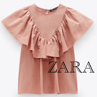 ザラ(ZARA)の新品ZARAフリルトップスブラウスXS(シャツ/ブラウス(半袖/袖なし))