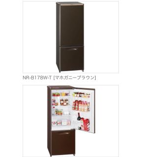 Panasonic - 美品 Panasonic NR-B178W-T 冷蔵庫 168Lの通販 by