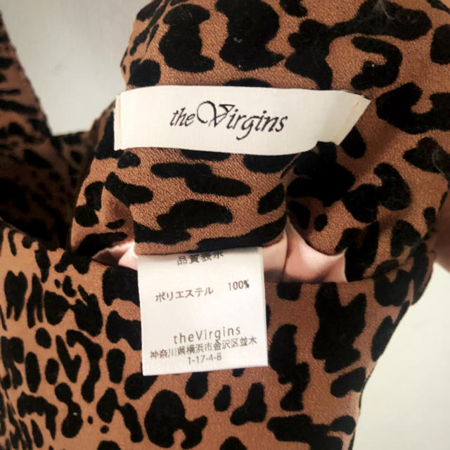 the virgins leopard fur coat