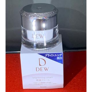 デュウ(DEW)のなつとらんまる様確約　DEW ブライトニングクリーム(30g)(フェイスクリーム)