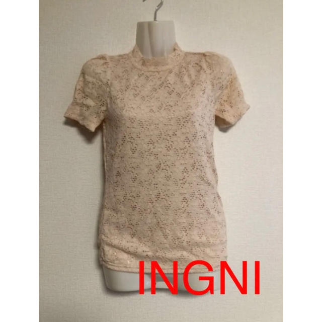 INGNI(イング)のINGNI イング　S・H/Nレース/T半袖　ピンクベージュ　Ｍサイズ　トップス レディースのトップス(Tシャツ(半袖/袖なし))の商品写真