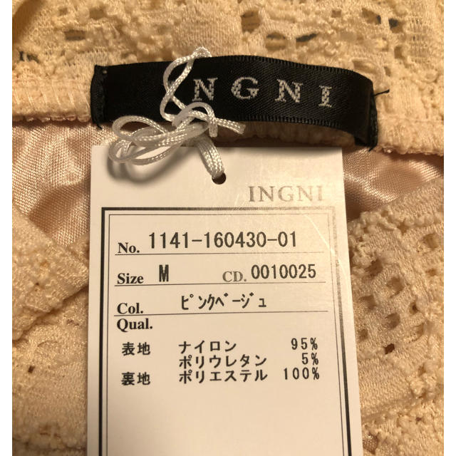 INGNI(イング)のINGNI イング　S・H/Nレース/T半袖　ピンクベージュ　Ｍサイズ　トップス レディースのトップス(Tシャツ(半袖/袖なし))の商品写真